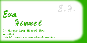 eva himmel business card